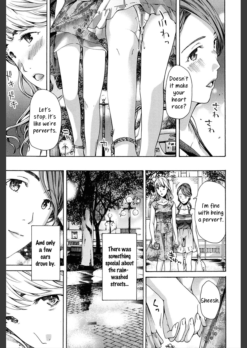 Motto, Zutto. Hentai Chapter 2 - page 17