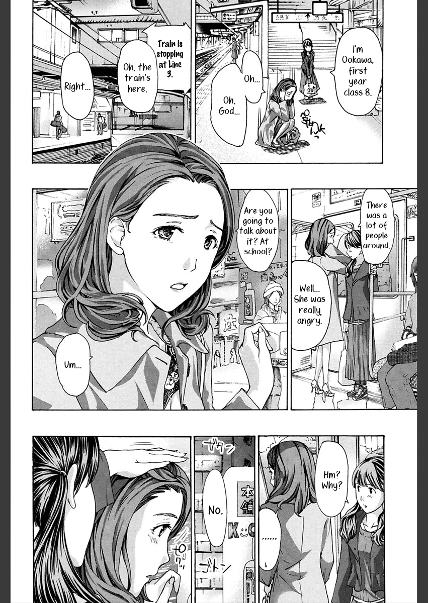 Motto, Zutto. Hentai Chapter 6 - page 2