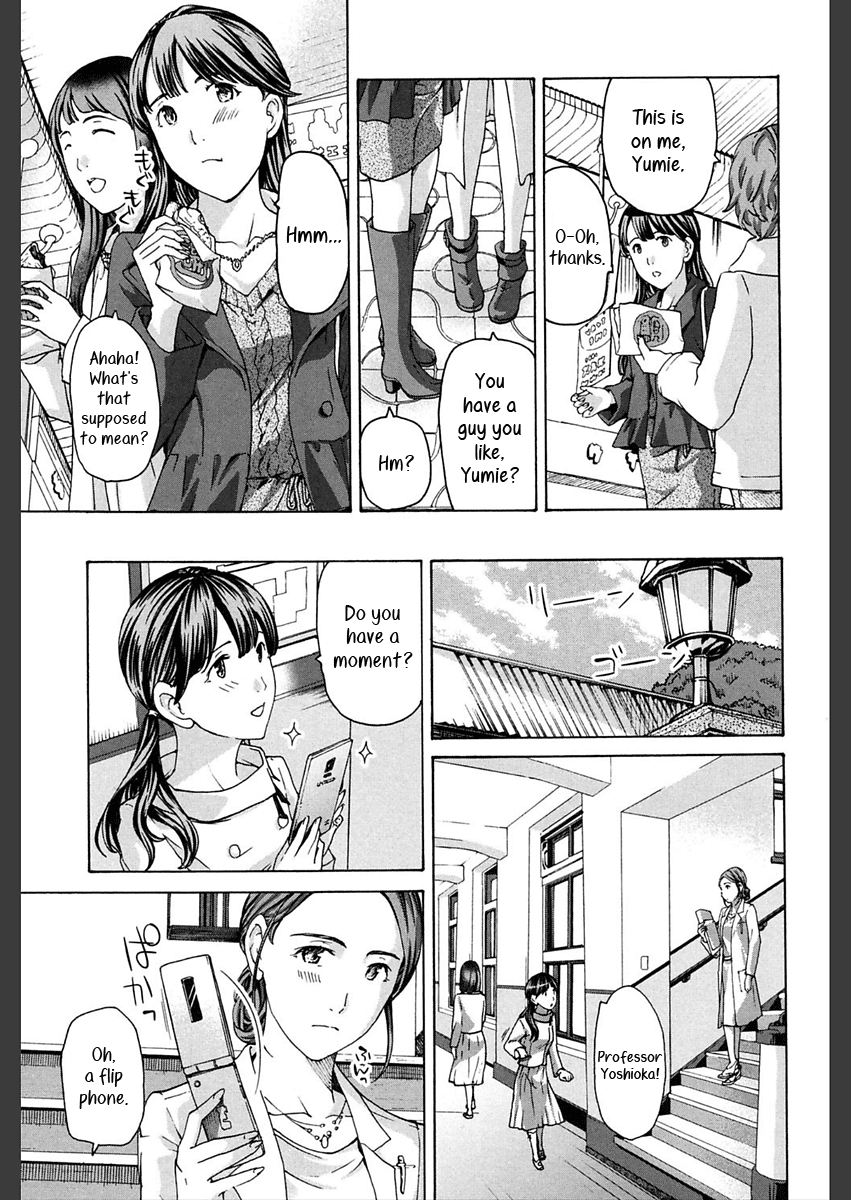 Motto, Zutto. Hentai Chapter 6 - page 7