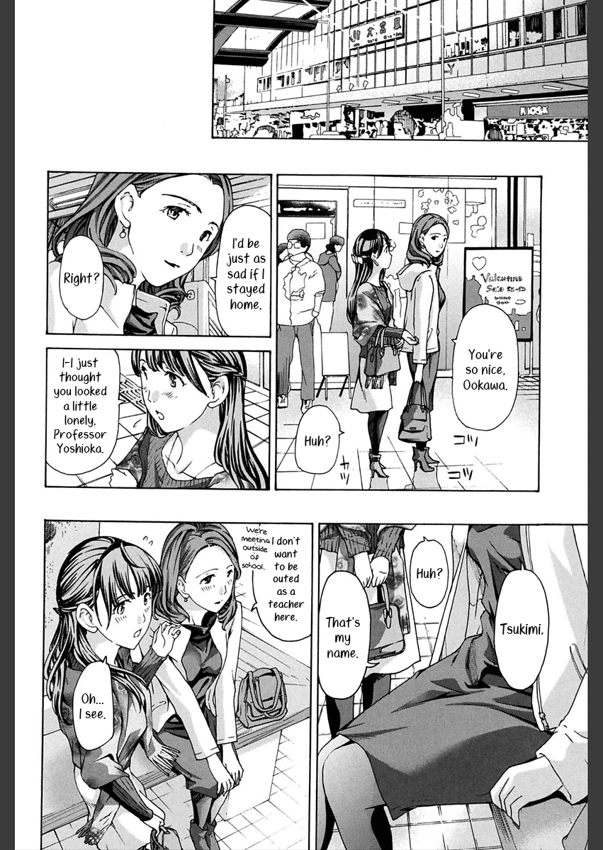 Motto, Zutto. Hentai Chapter 6 - page 8