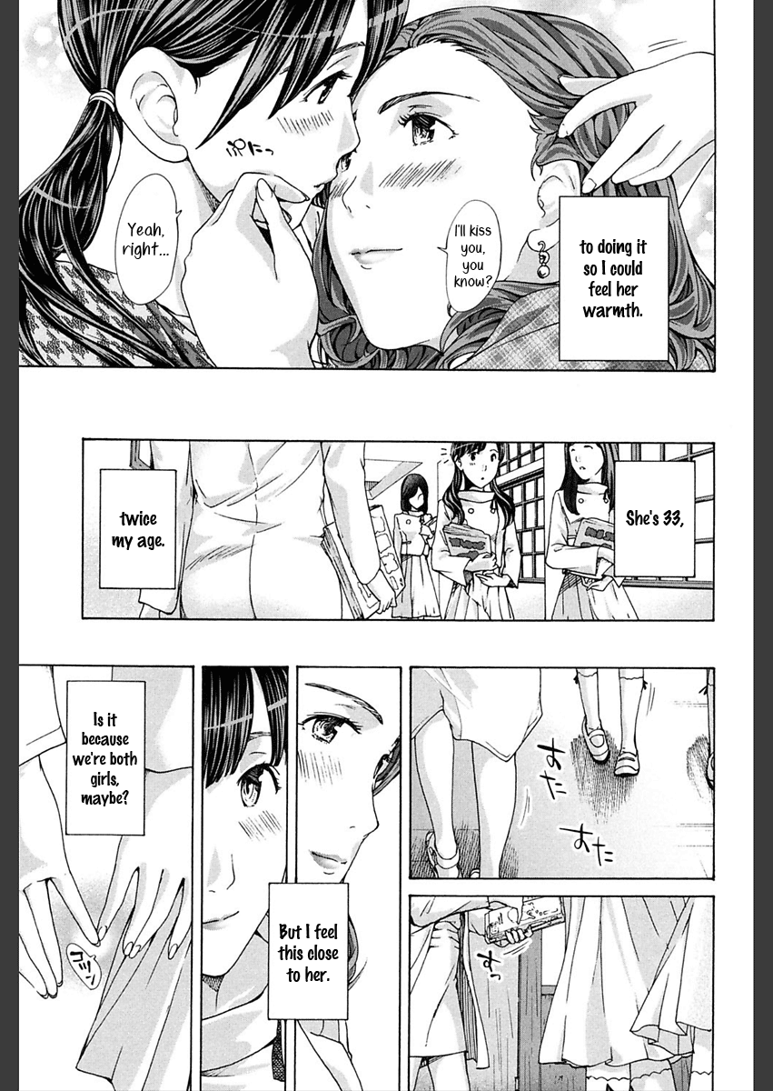 Motto, Zutto. Hentai Chapter 6 - page 11