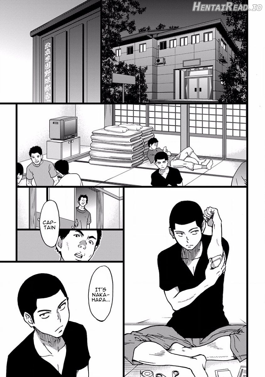 B(asebal)L Hentai Chapter 1 - page 5