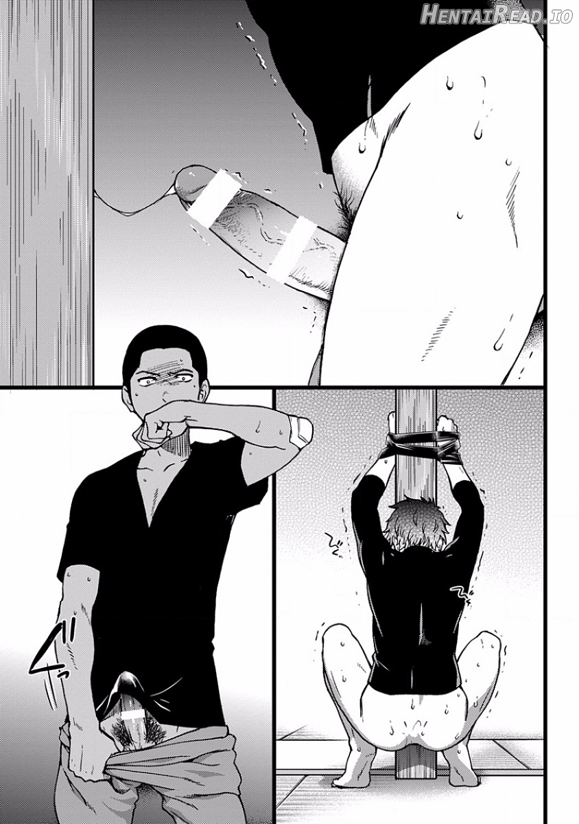 B(asebal)L Hentai Chapter 1 - page 13
