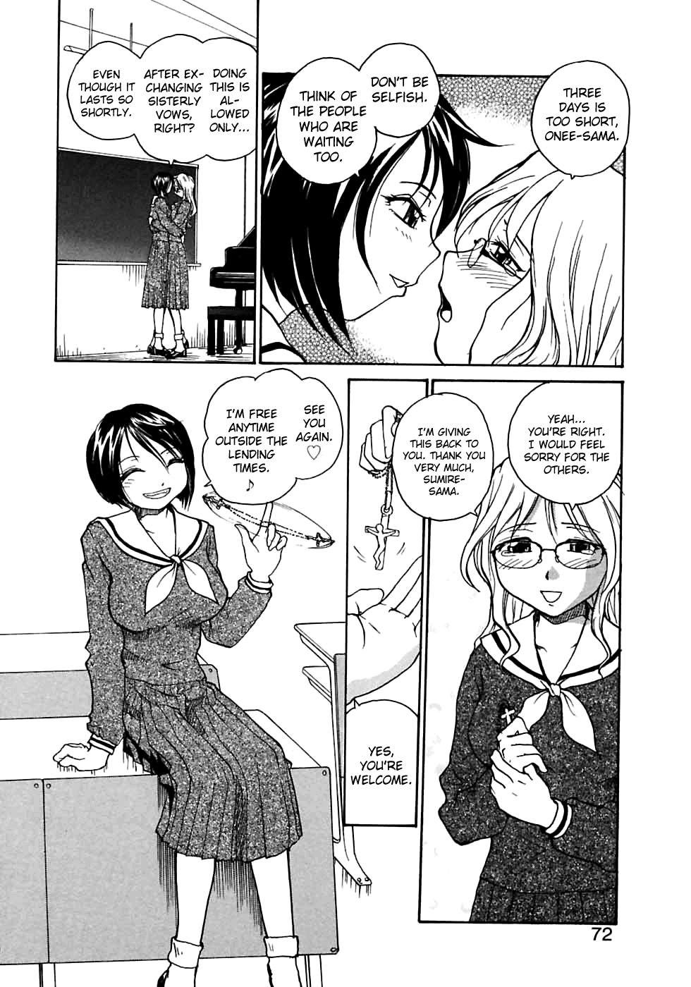 Rosario Kashimasu Chapter 1 - page 2