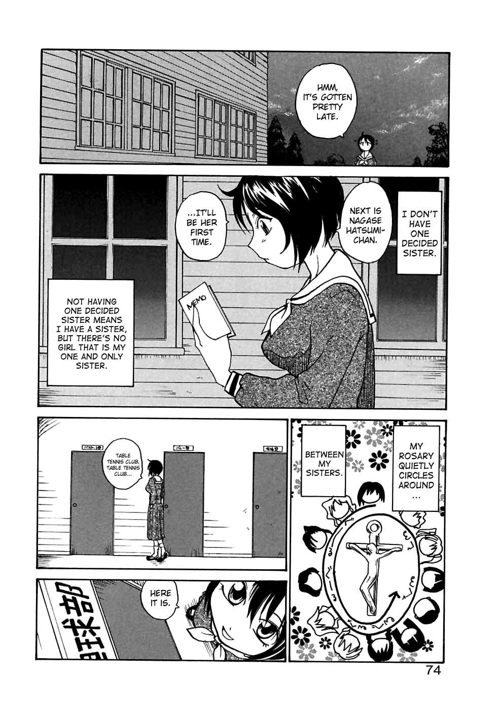 Rosario Kashimasu Chapter 1 - page 4