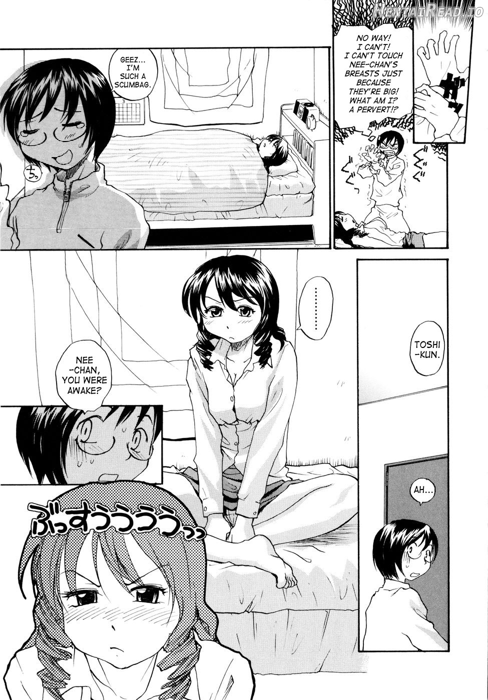 Onee-chin - Decensored Chapter 1 - page 12