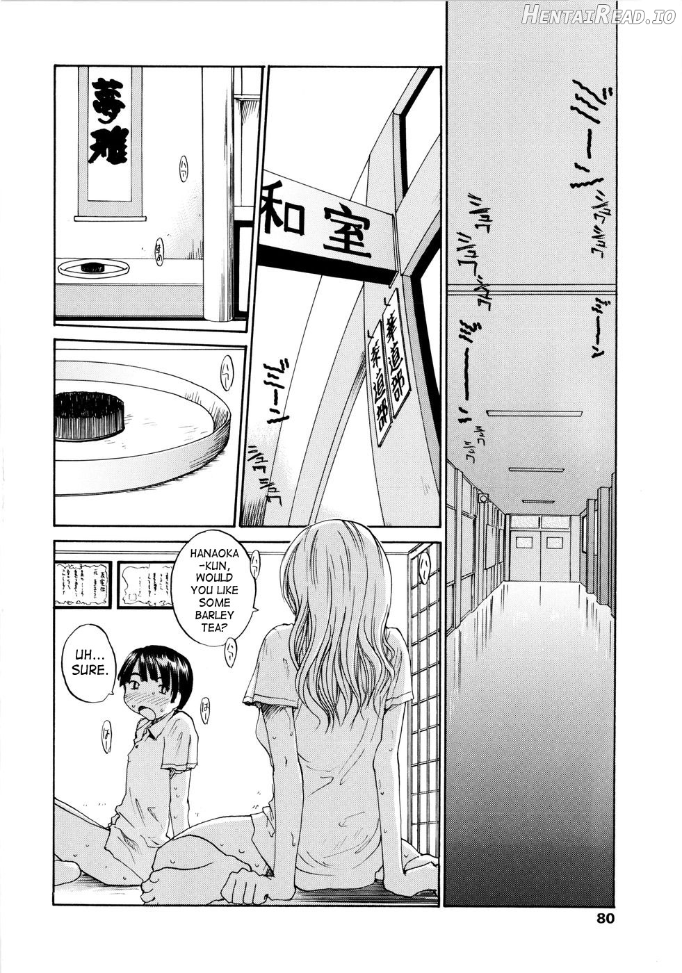 Onee-chin - Decensored Chapter 1 - page 81