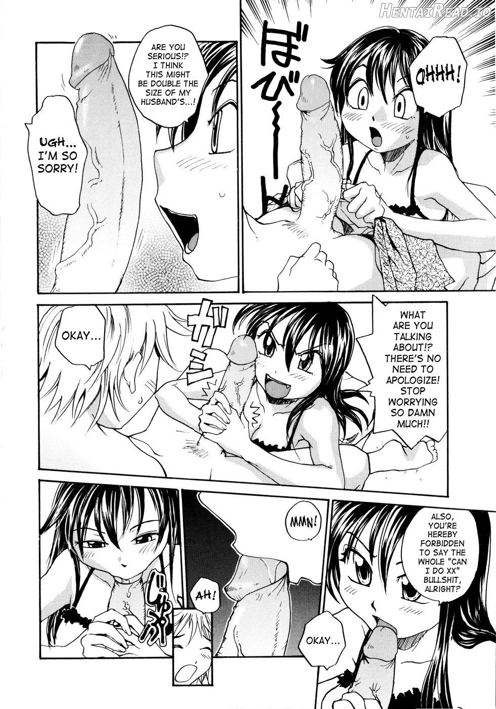Onee-chin - Decensored Chapter 1 - page 103
