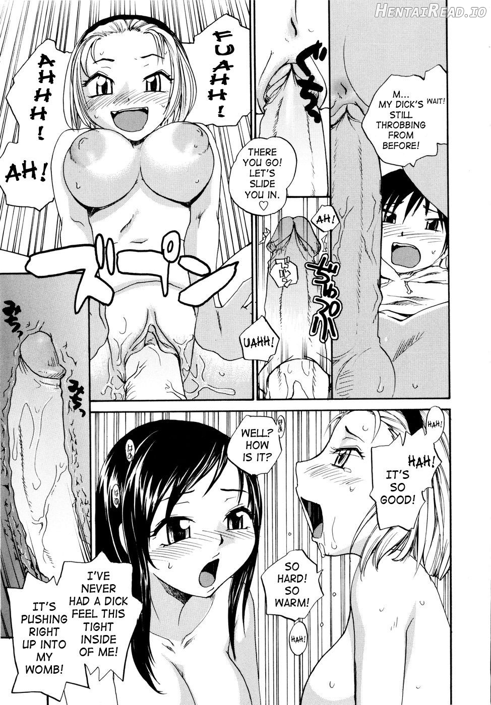 Onee-chin - Decensored Chapter 1 - page 122