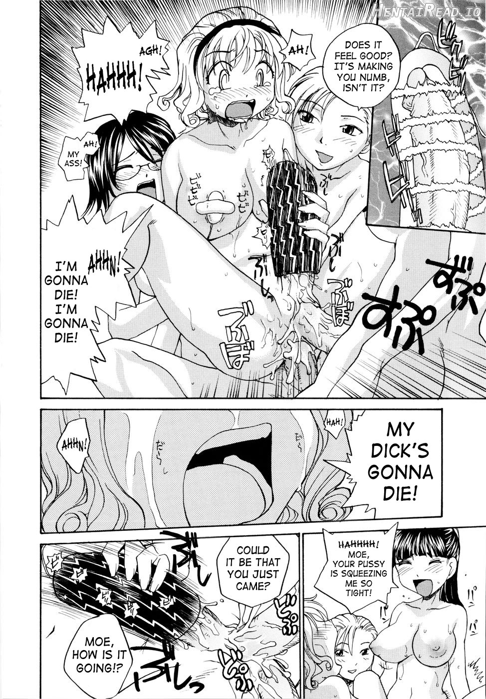 Onee-chin - Decensored Chapter 1 - page 181