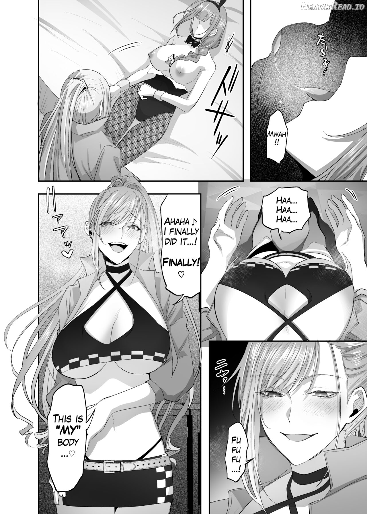 Shanimas Natsuha Chiyuki Possession Chapter 1 - page 7