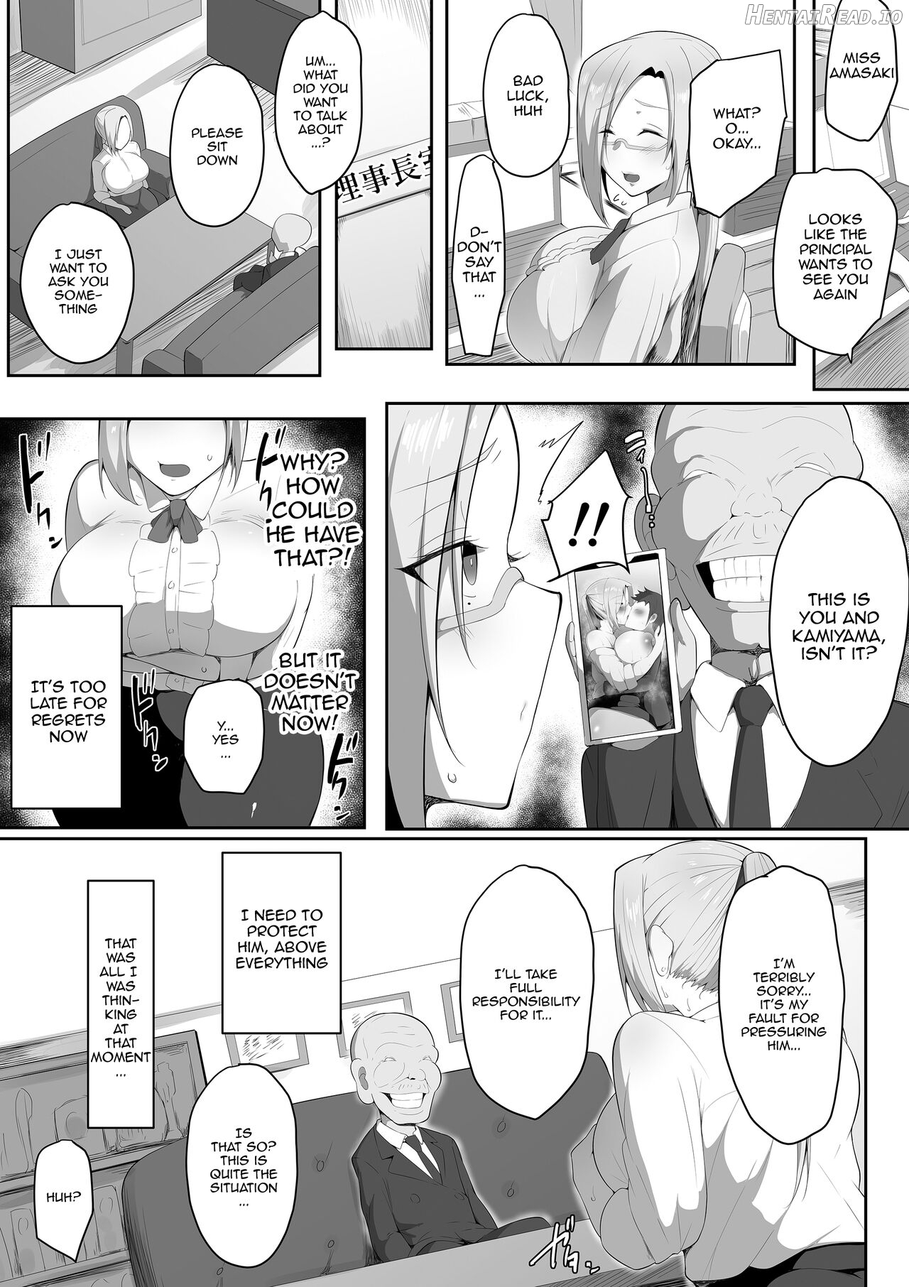 Sensei Trale ~Hossuru Karada~ Chapter 1 - page 14
