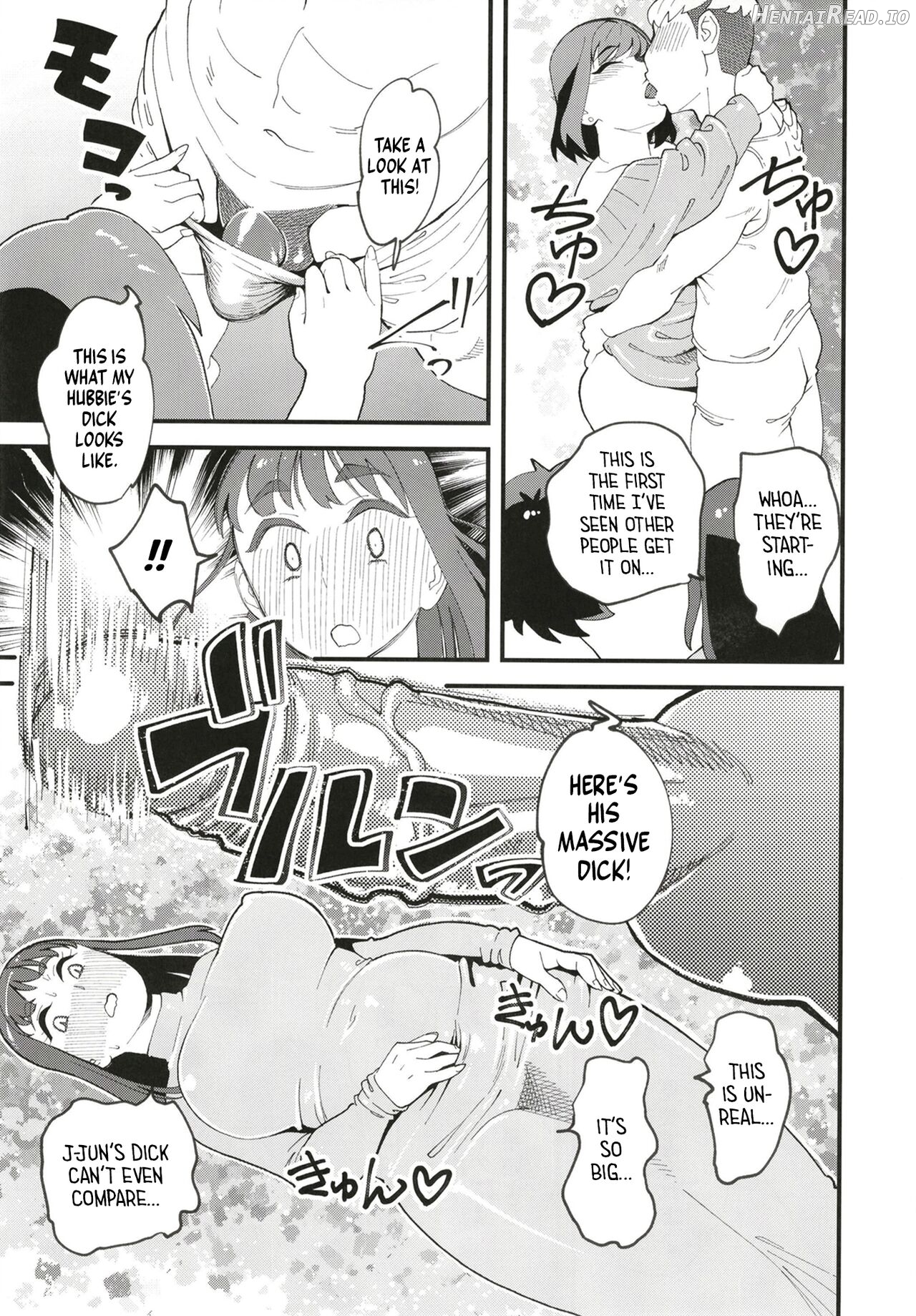 Kyouyuu Kanojo Chapter 2 - page 10