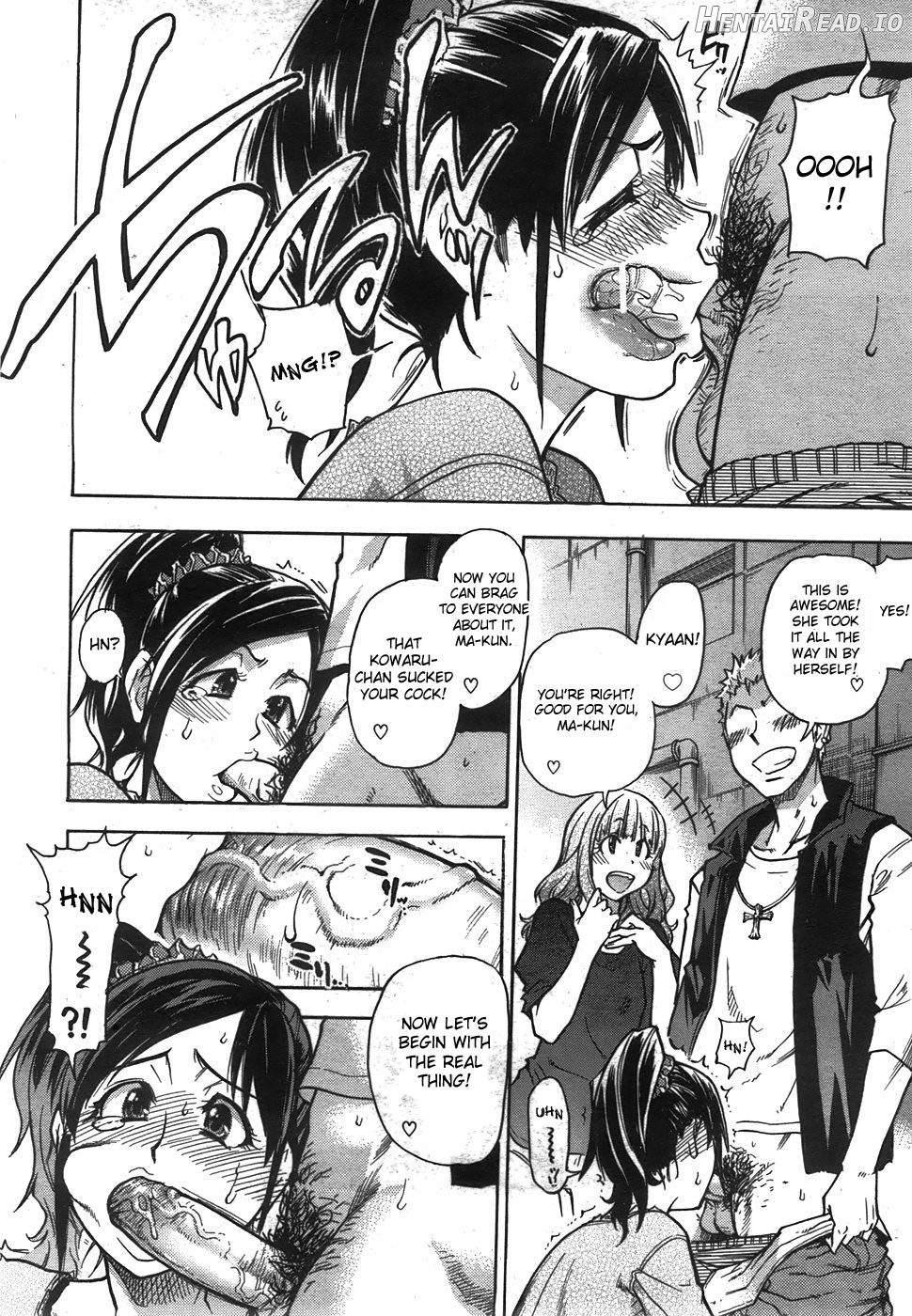 Musume. No Iru Fuuzoku Biru Chapter 2 - page 42