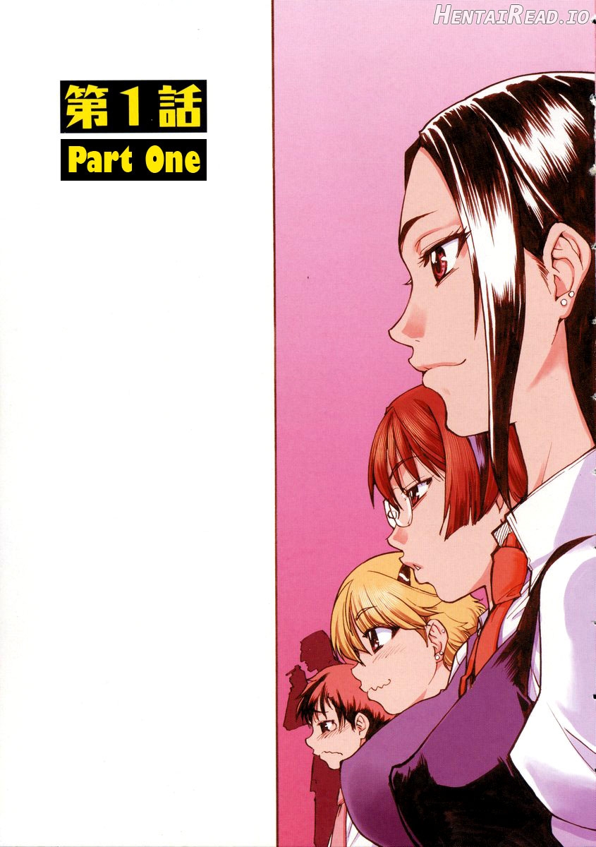 Sei So Tsui Dan Sha Chapter 1 - page 6