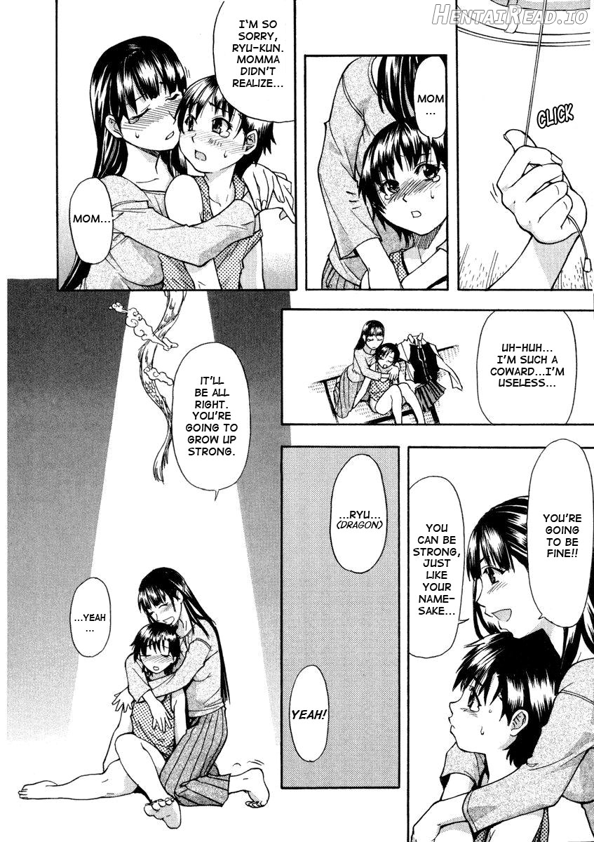 Sei So Tsui Dan Sha Chapter 1 - page 11