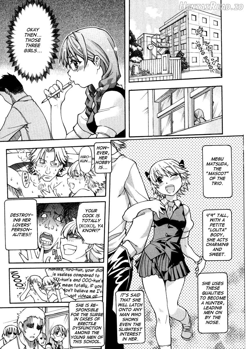 Sei So Tsui Dan Sha Chapter 1 - page 12
