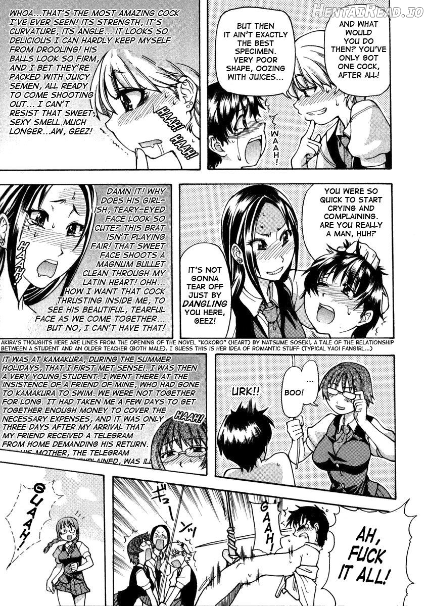 Sei So Tsui Dan Sha Chapter 1 - page 18