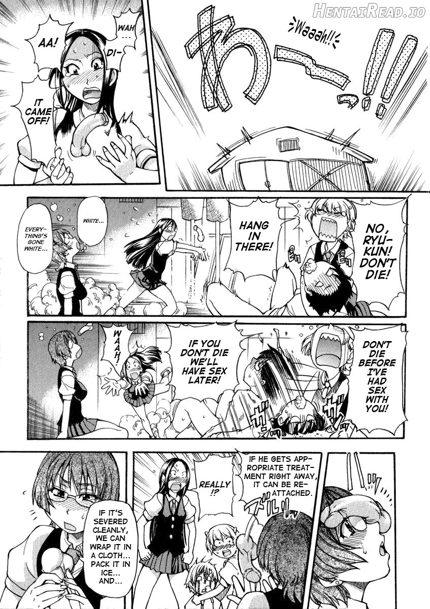 Sei So Tsui Dan Sha Chapter 1 - page 20