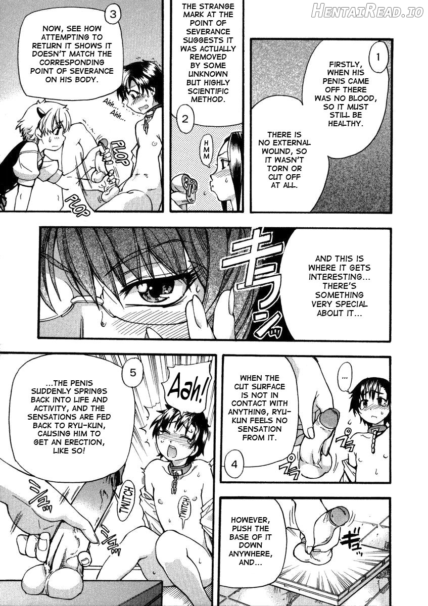 Sei So Tsui Dan Sha Chapter 1 - page 22