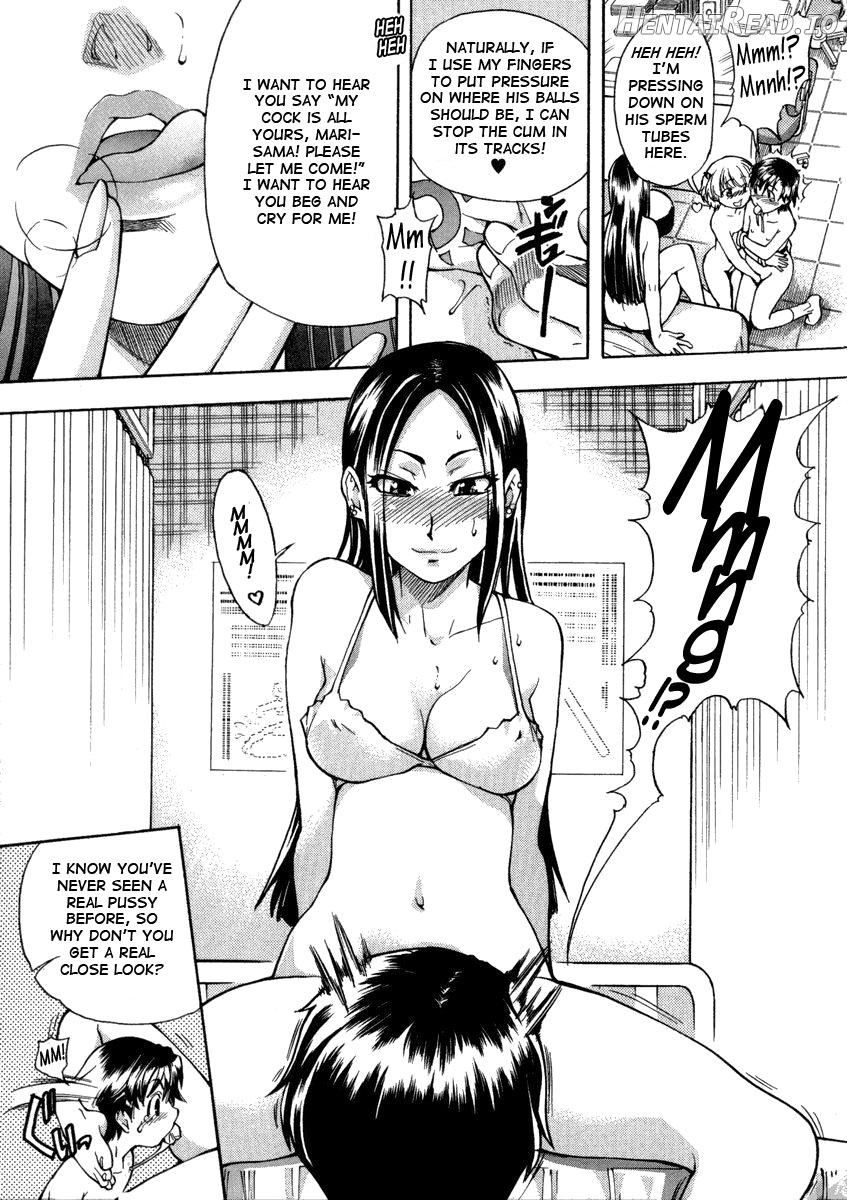 Sei So Tsui Dan Sha Chapter 1 - page 40