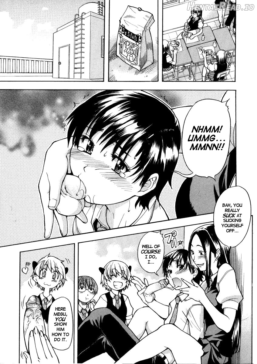 Sei So Tsui Dan Sha Chapter 1 - page 56