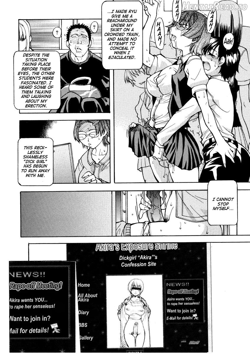 Sei So Tsui Dan Sha Chapter 1 - page 75