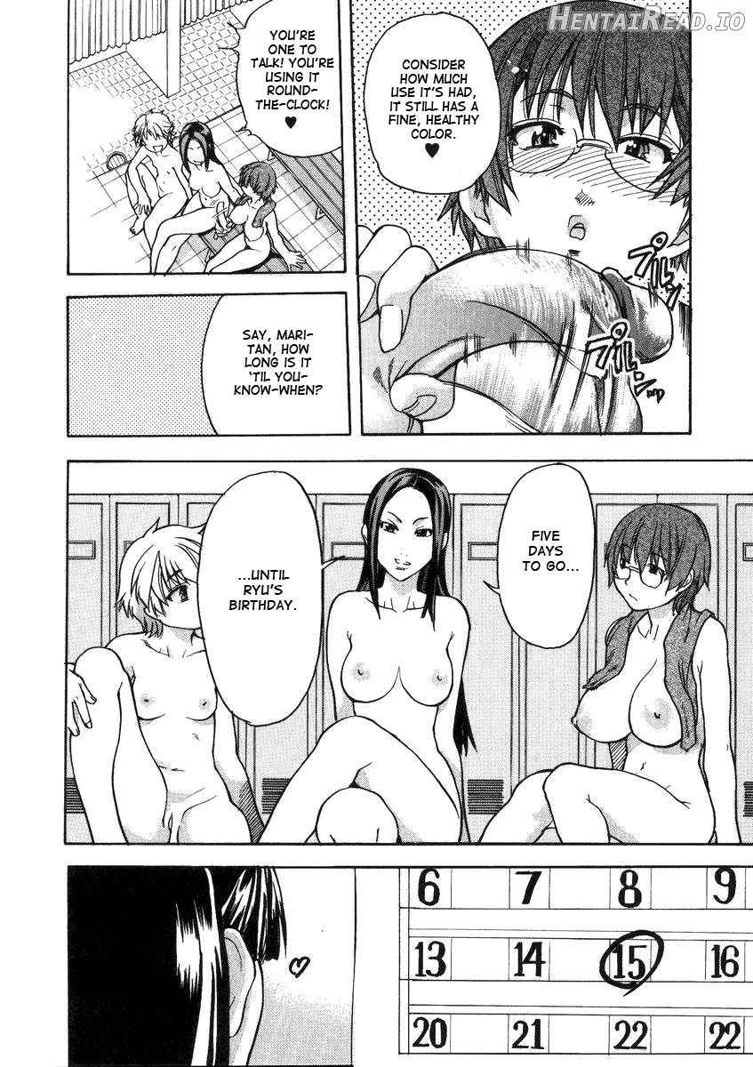 Sei So Tsui Dan Sha Chapter 1 - page 99