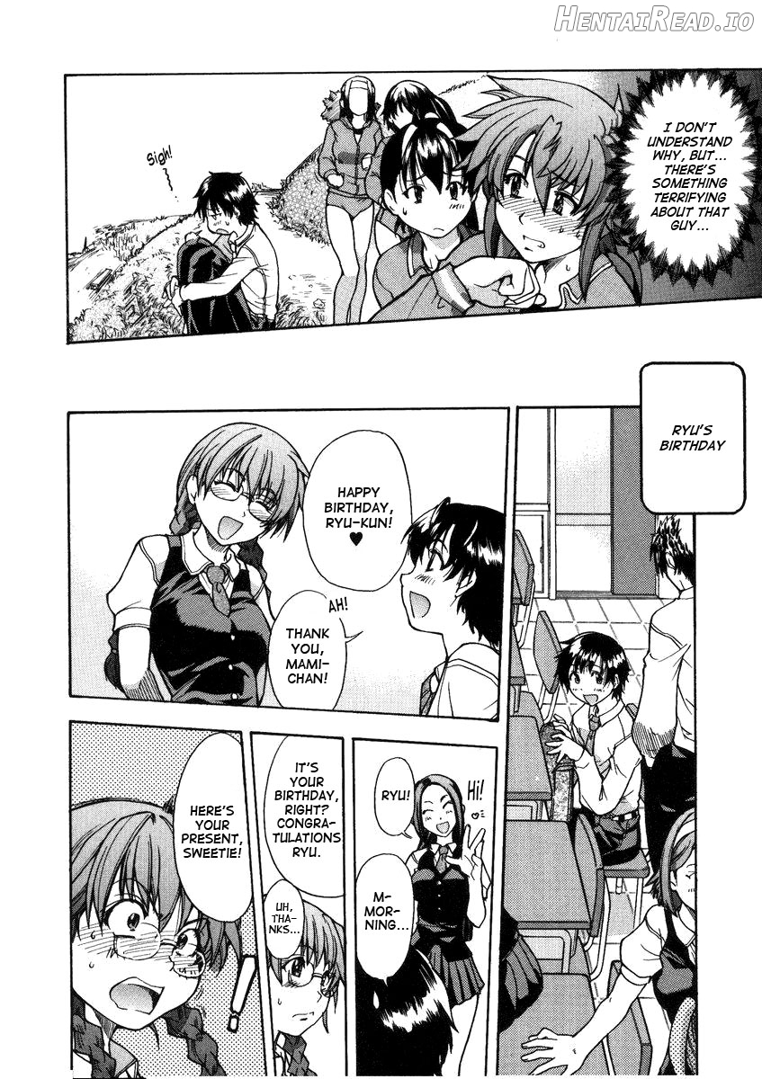Sei So Tsui Dan Sha Chapter 1 - page 103