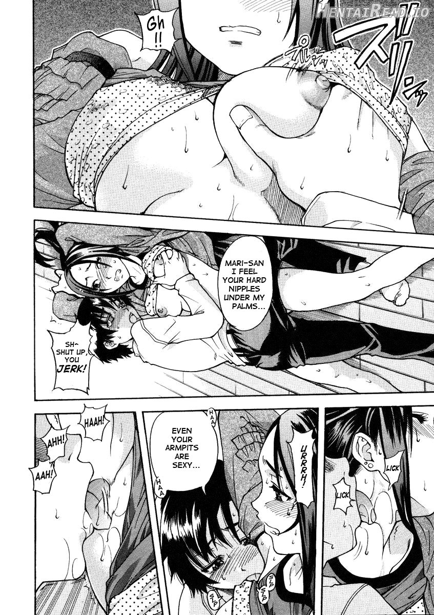 Sei So Tsui Dan Sha Chapter 1 - page 115