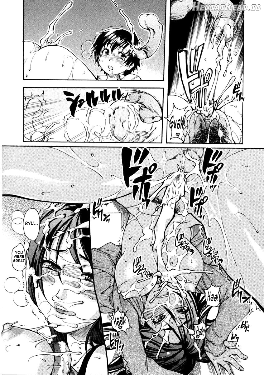 Sei So Tsui Dan Sha Chapter 1 - page 135