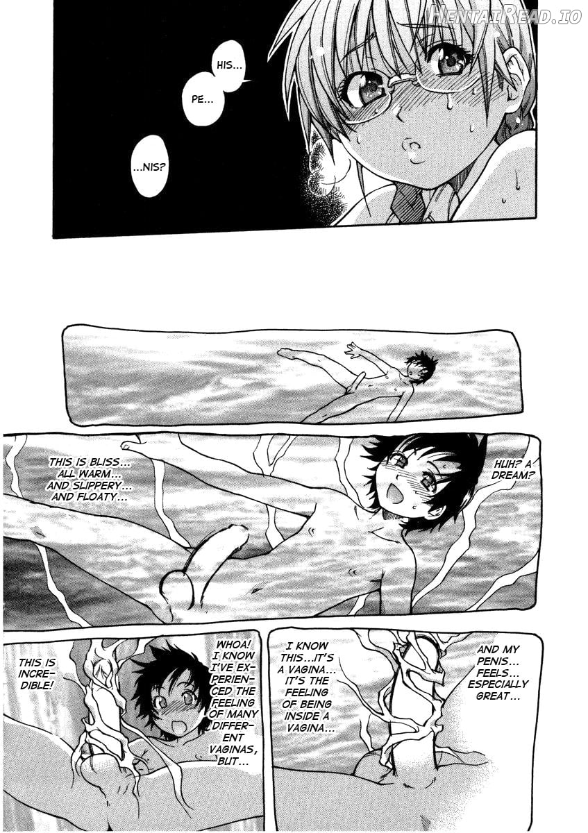 Sei So Tsui Dan Sha Chapter 1 - page 137