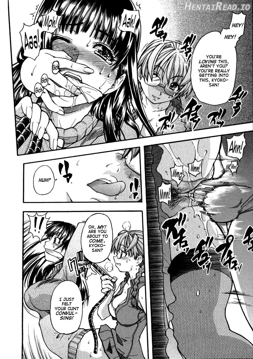 Sei So Tsui Dan Sha Chapter 1 - page 145