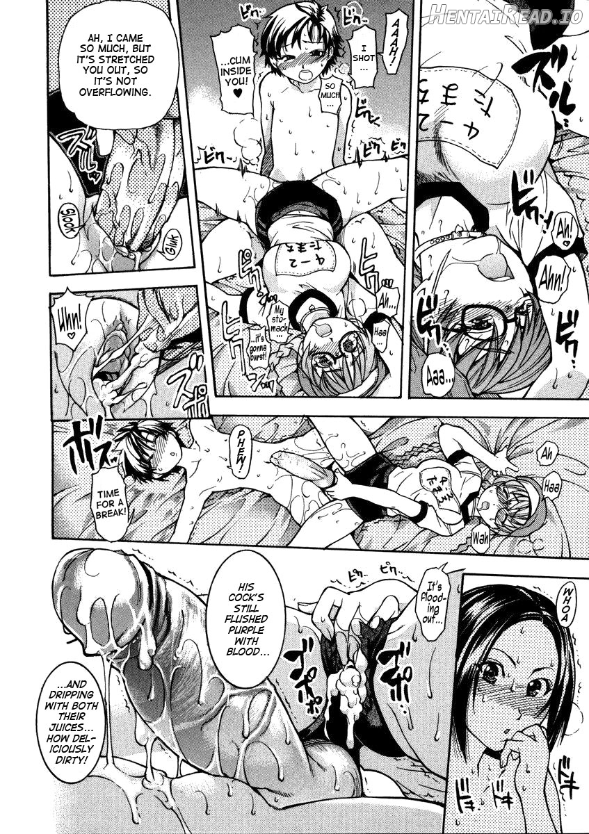 Sei So Tsui Dan Sha Chapter 1 - page 189