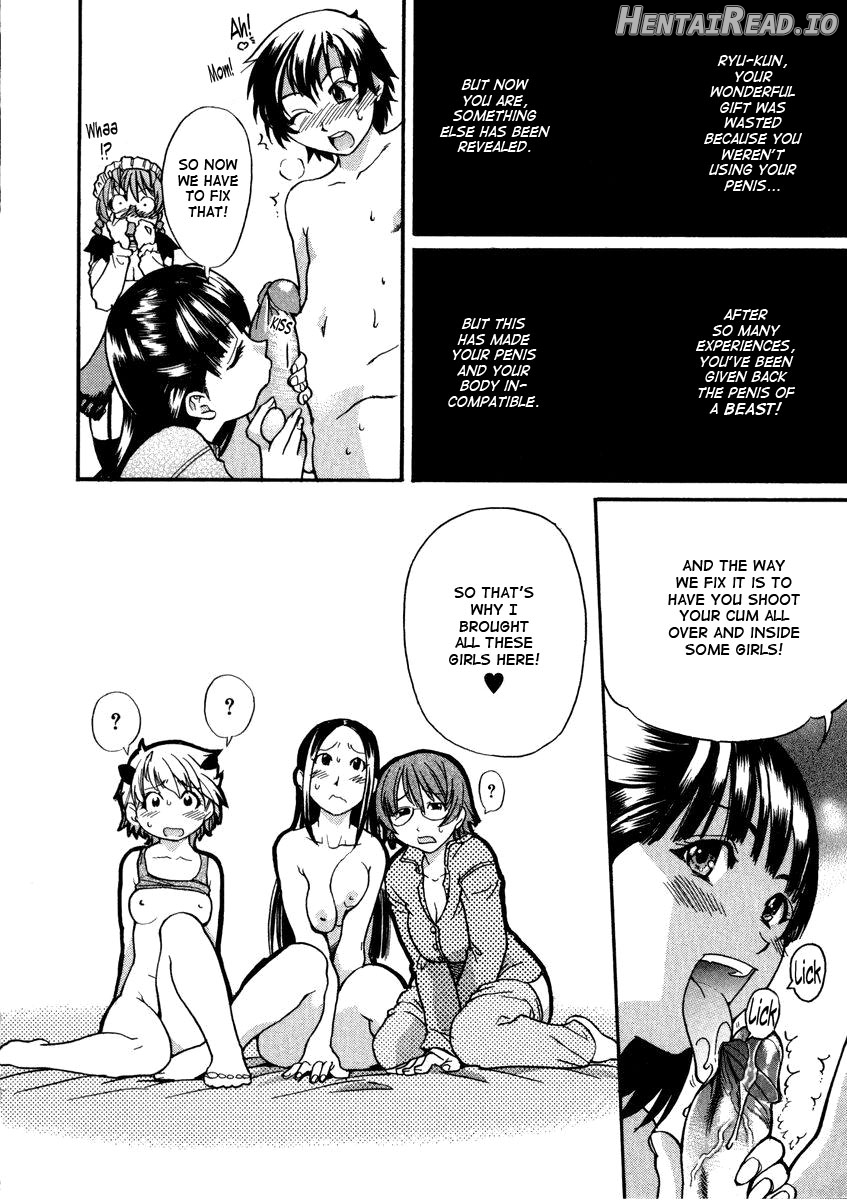 Sei So Tsui Dan Sha Chapter 1 - page 193