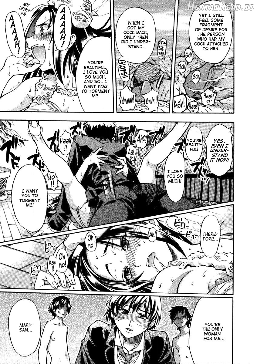 Sei So Tsui Dan Sha Chapter 1 - page 216