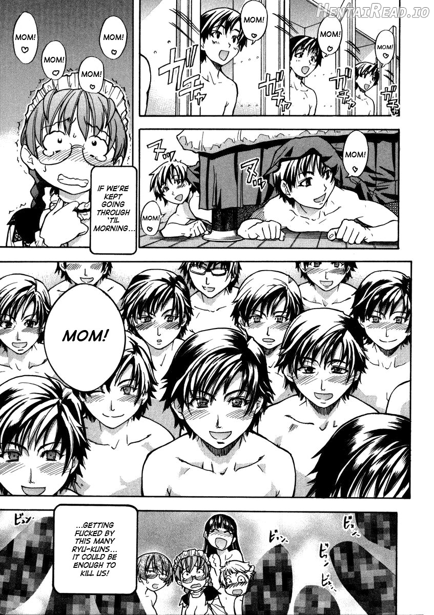 Sei So Tsui Dan Sha Chapter 1 - page 218