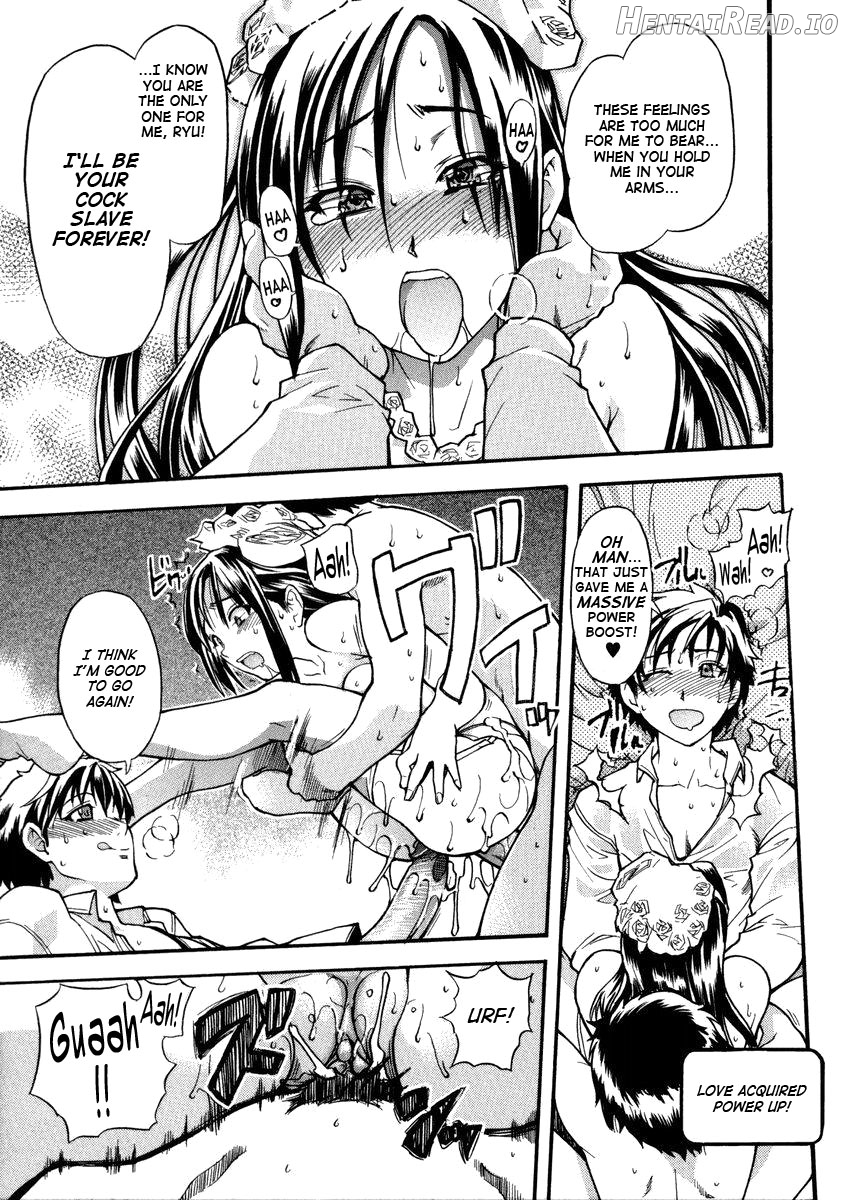 Sei So Tsui Dan Sha Chapter 1 - page 224