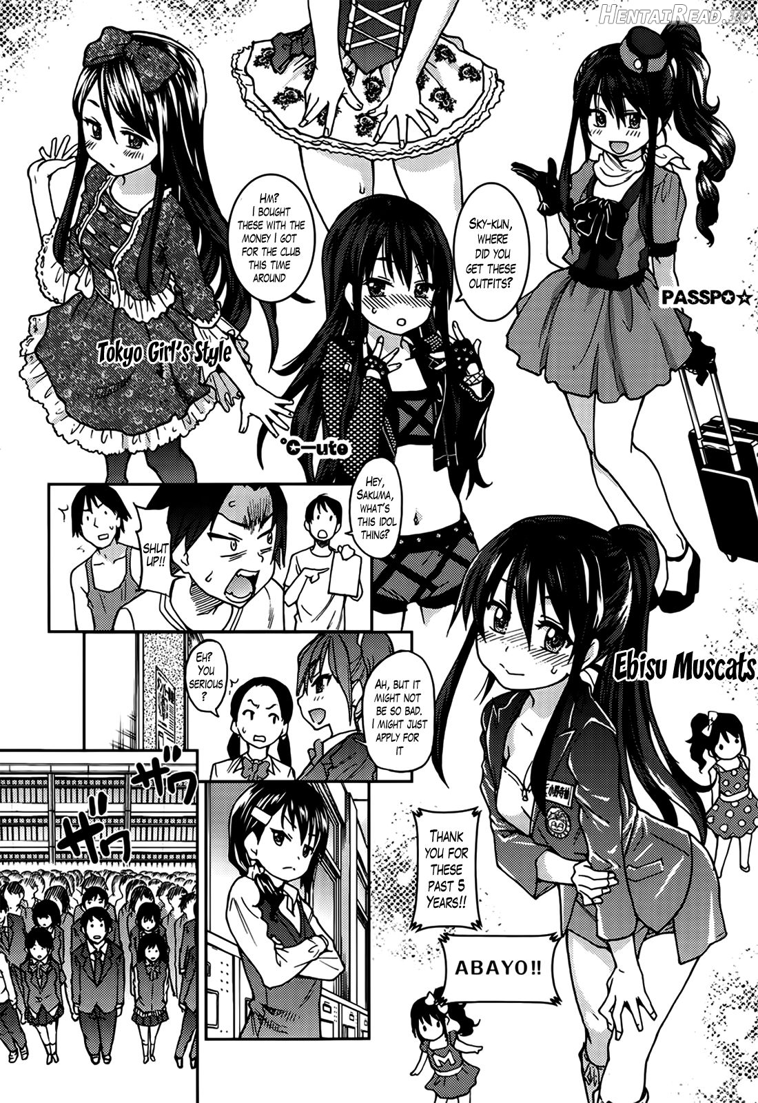 Aibuka! (Kari) Chapter 1 - page 44