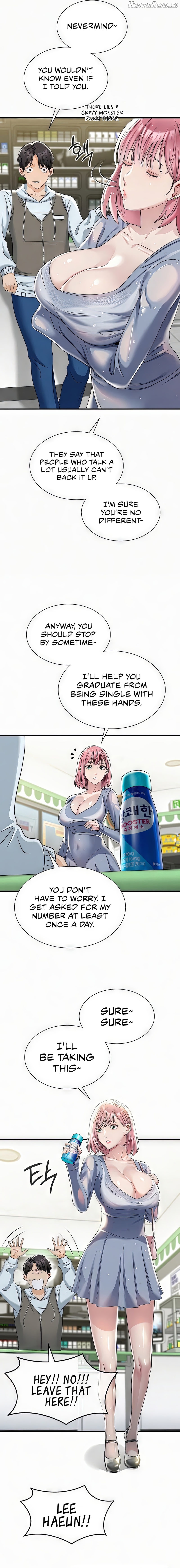 Landlord - Manhwa Chapter 1 - page 23