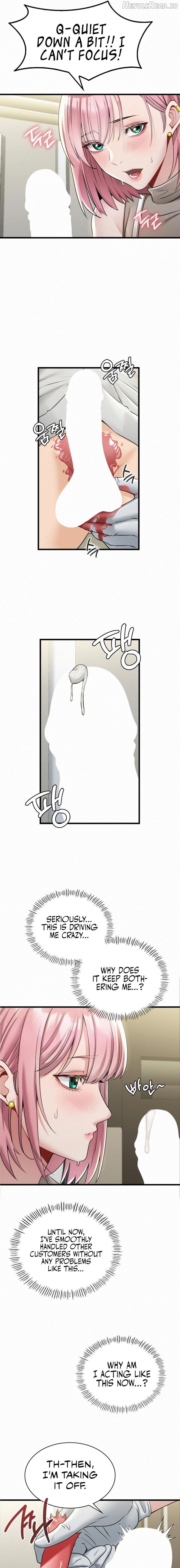 Landlord - Manhwa Chapter 3 - page 11