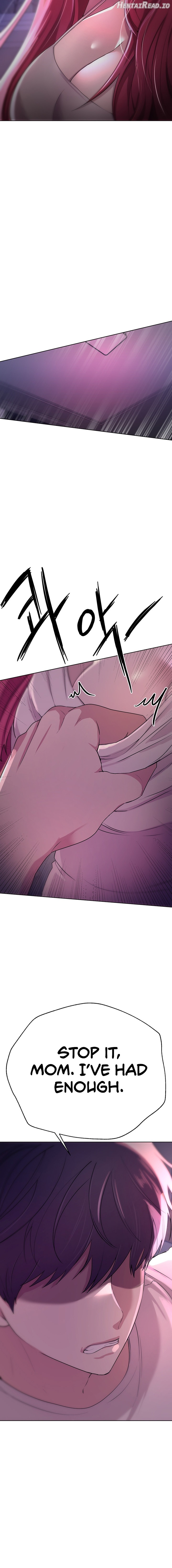 A Gift Chapter 0.5 - page 4