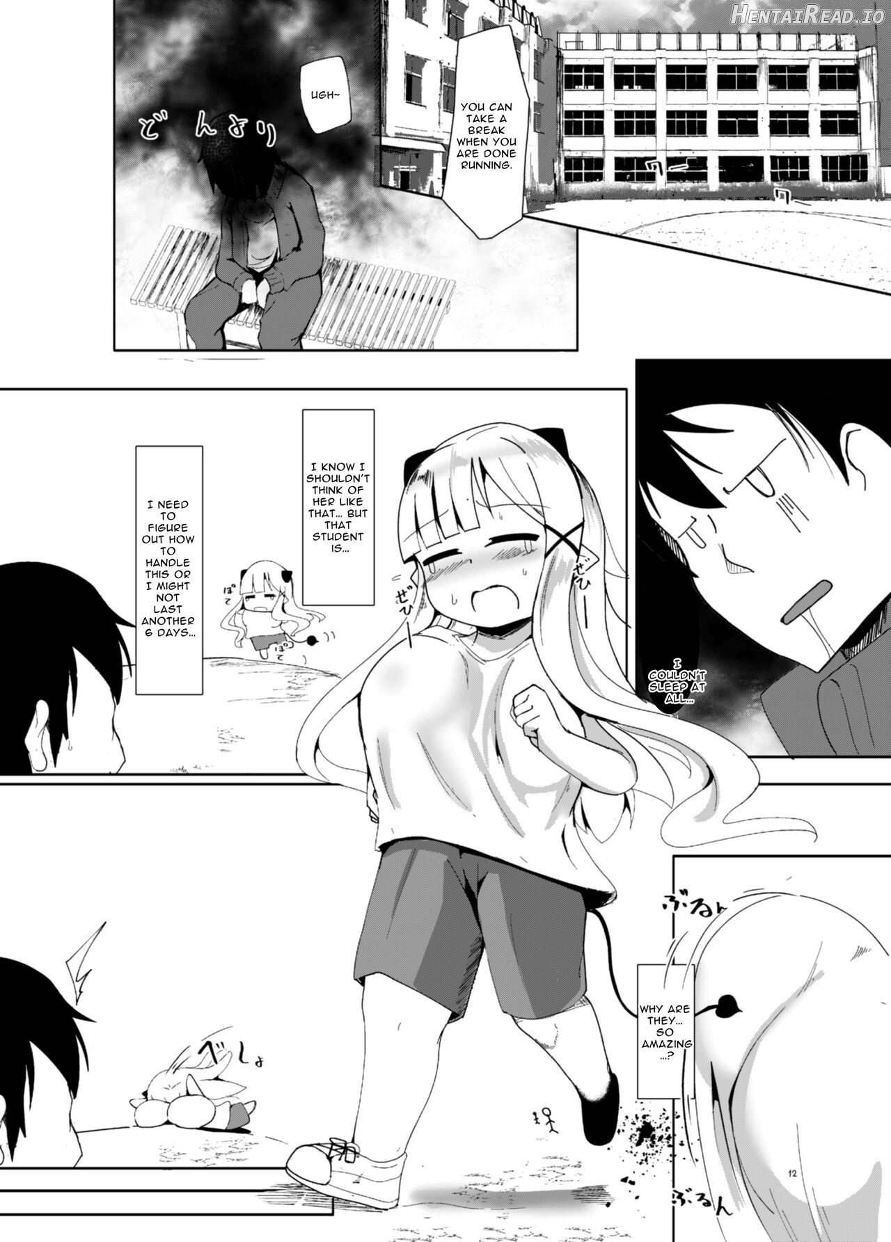 Suyasuya Kazoku Keikaku Daisakusen Chapter 1 - page 11