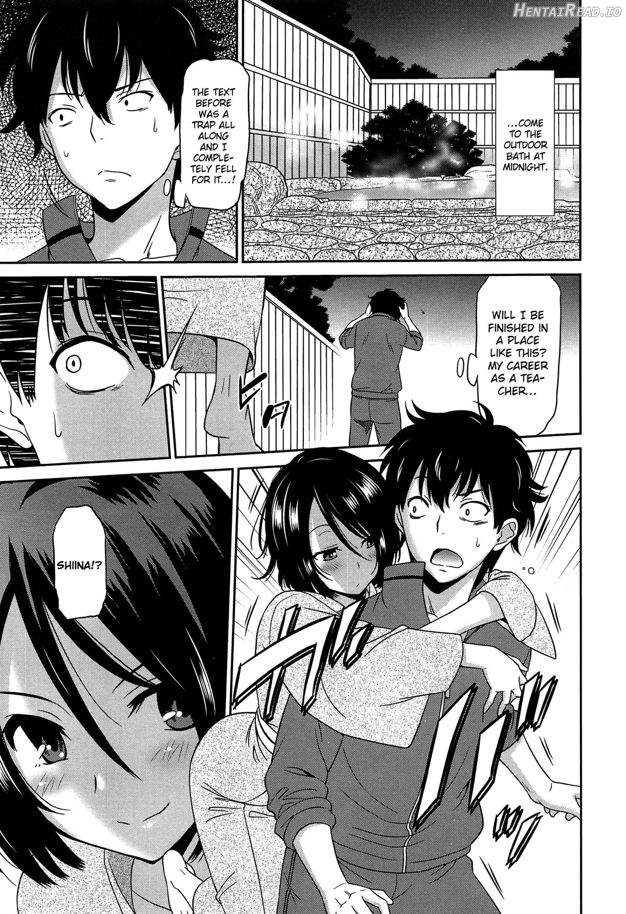 Wonderful Days Ch. 1 Chapter 1 - page 5