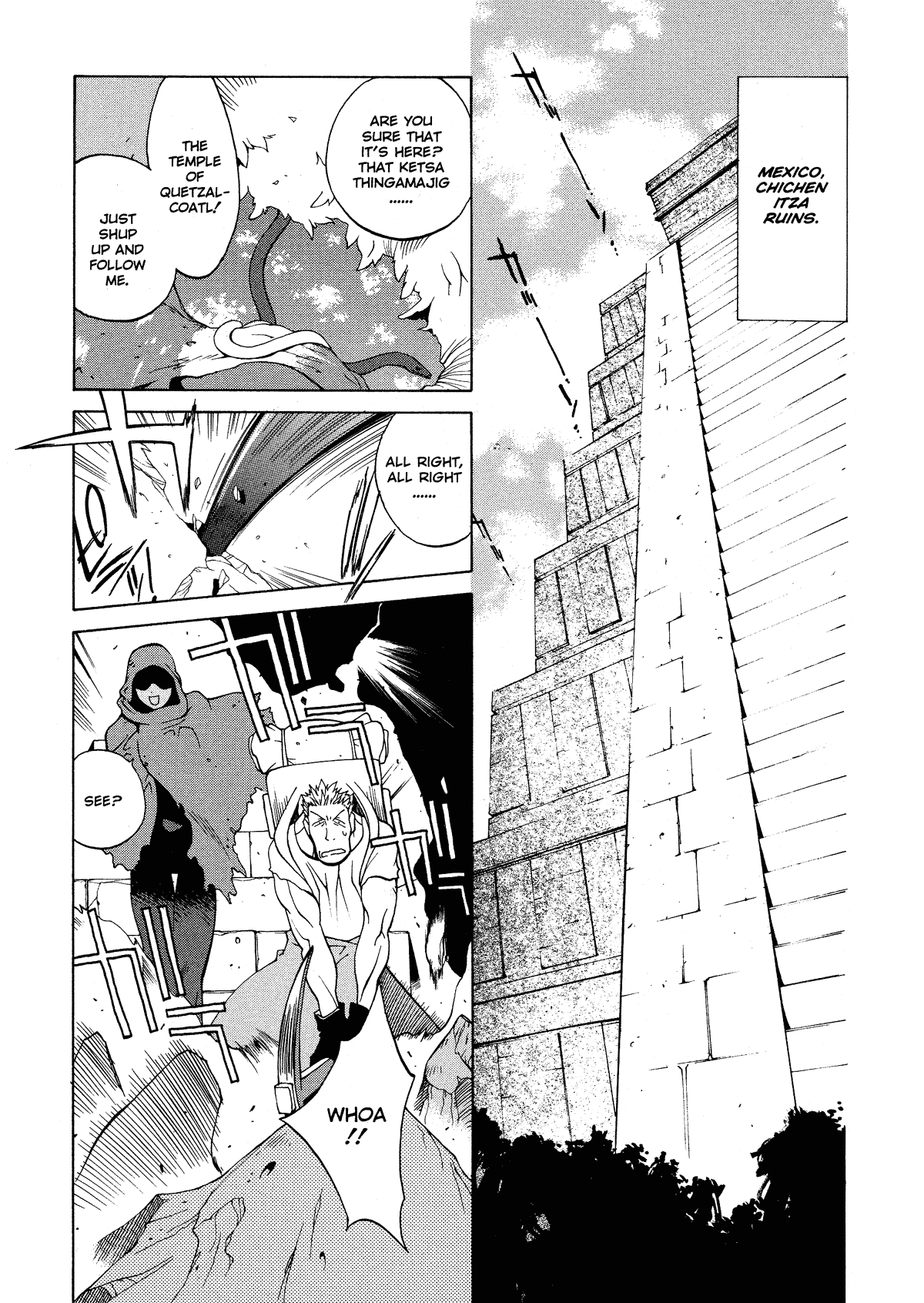 MIDARA Hentai Chapter 1 - page 5