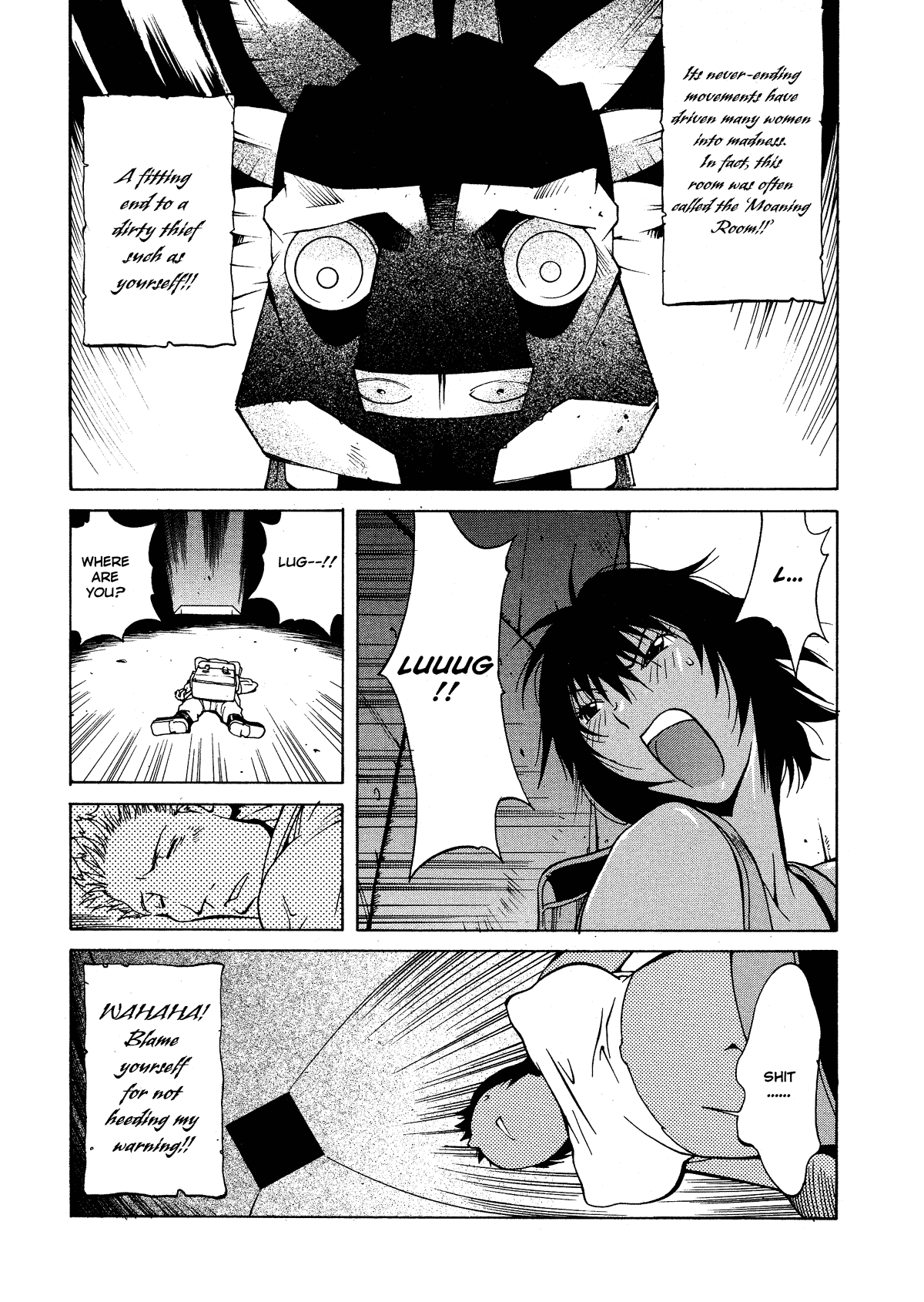 MIDARA Hentai Chapter 1 - page 11