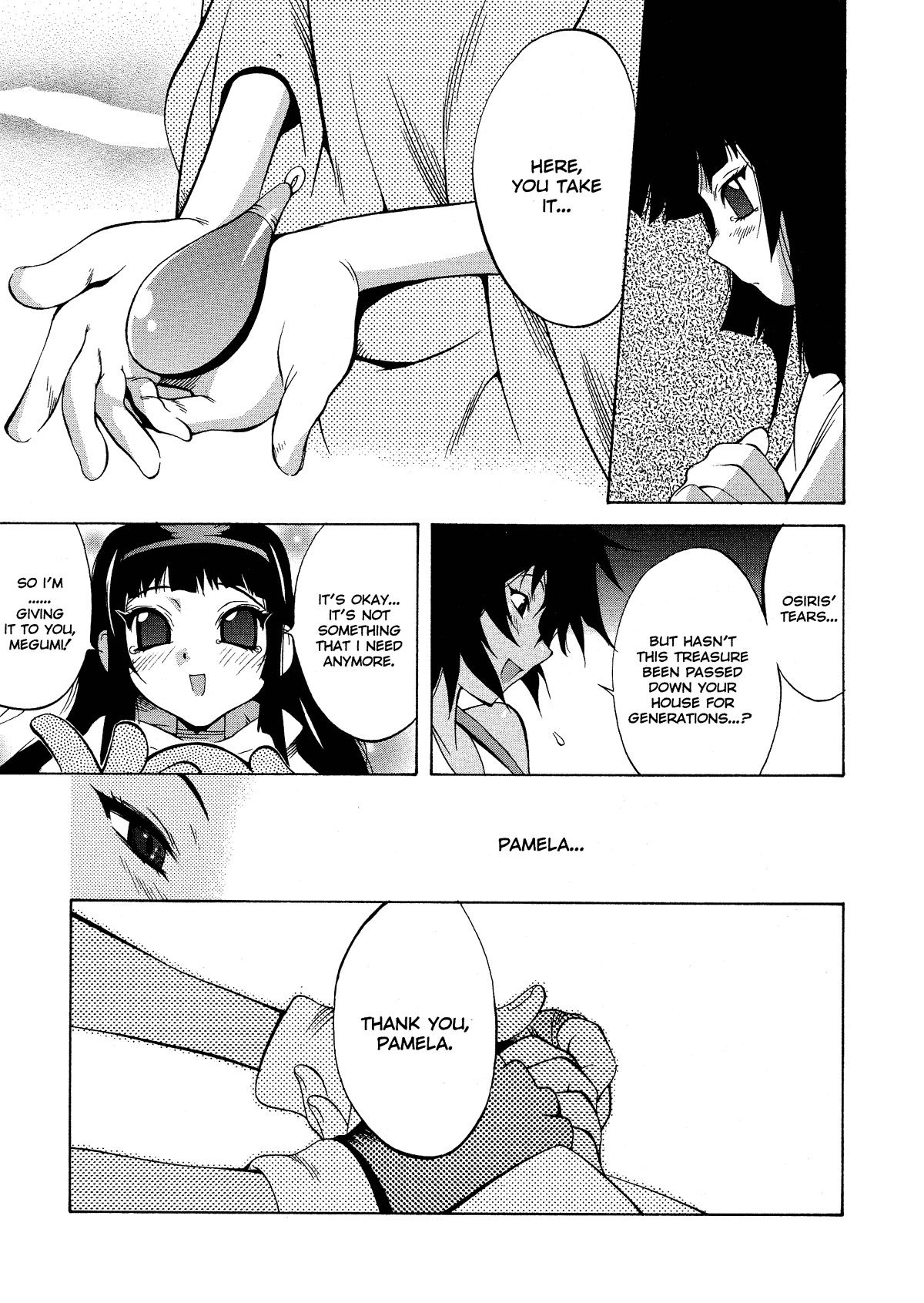 MIDARA Hentai Chapter 1 - page 66