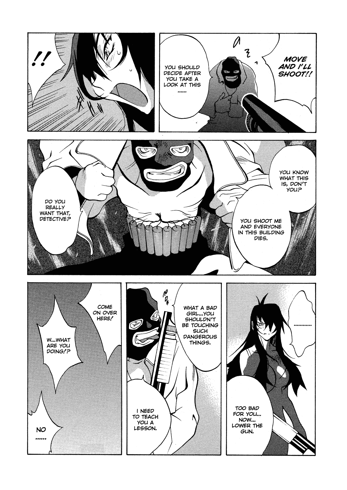 MIDARA Hentai Chapter 1 - page 92