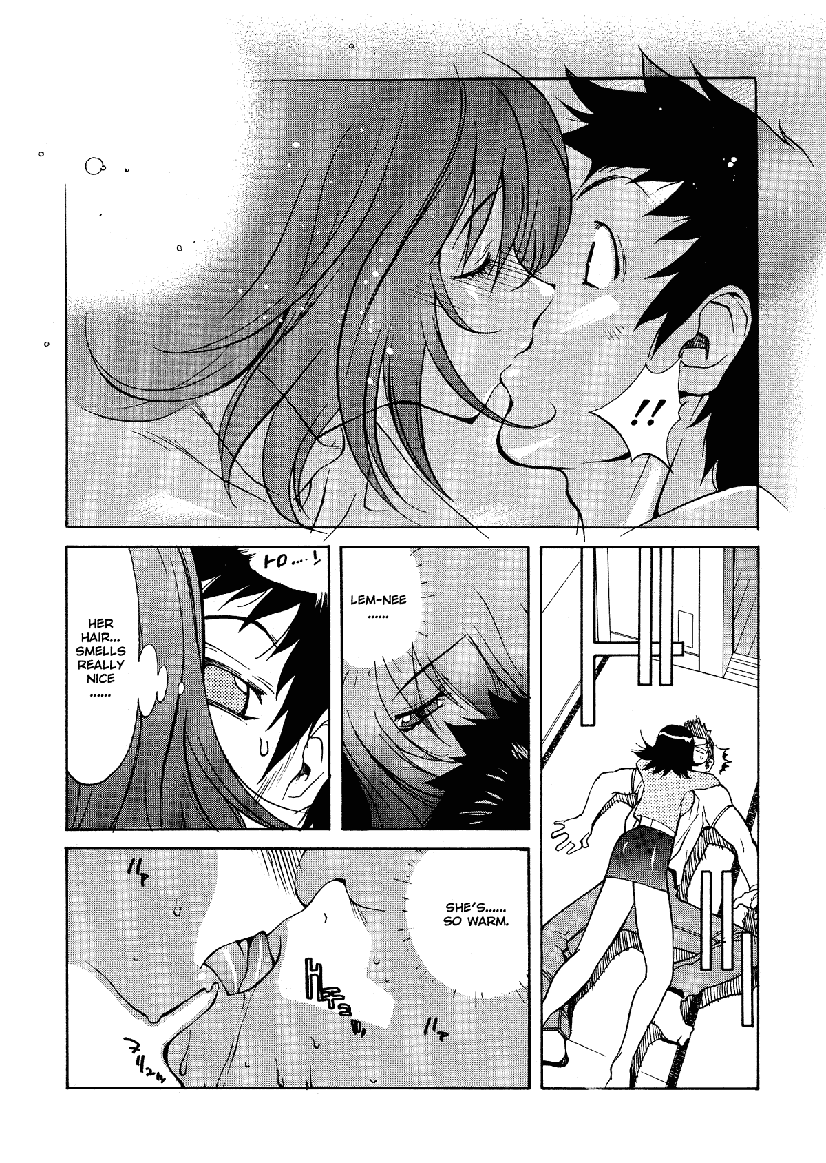 MIDARA Hentai Chapter 1 - page 125