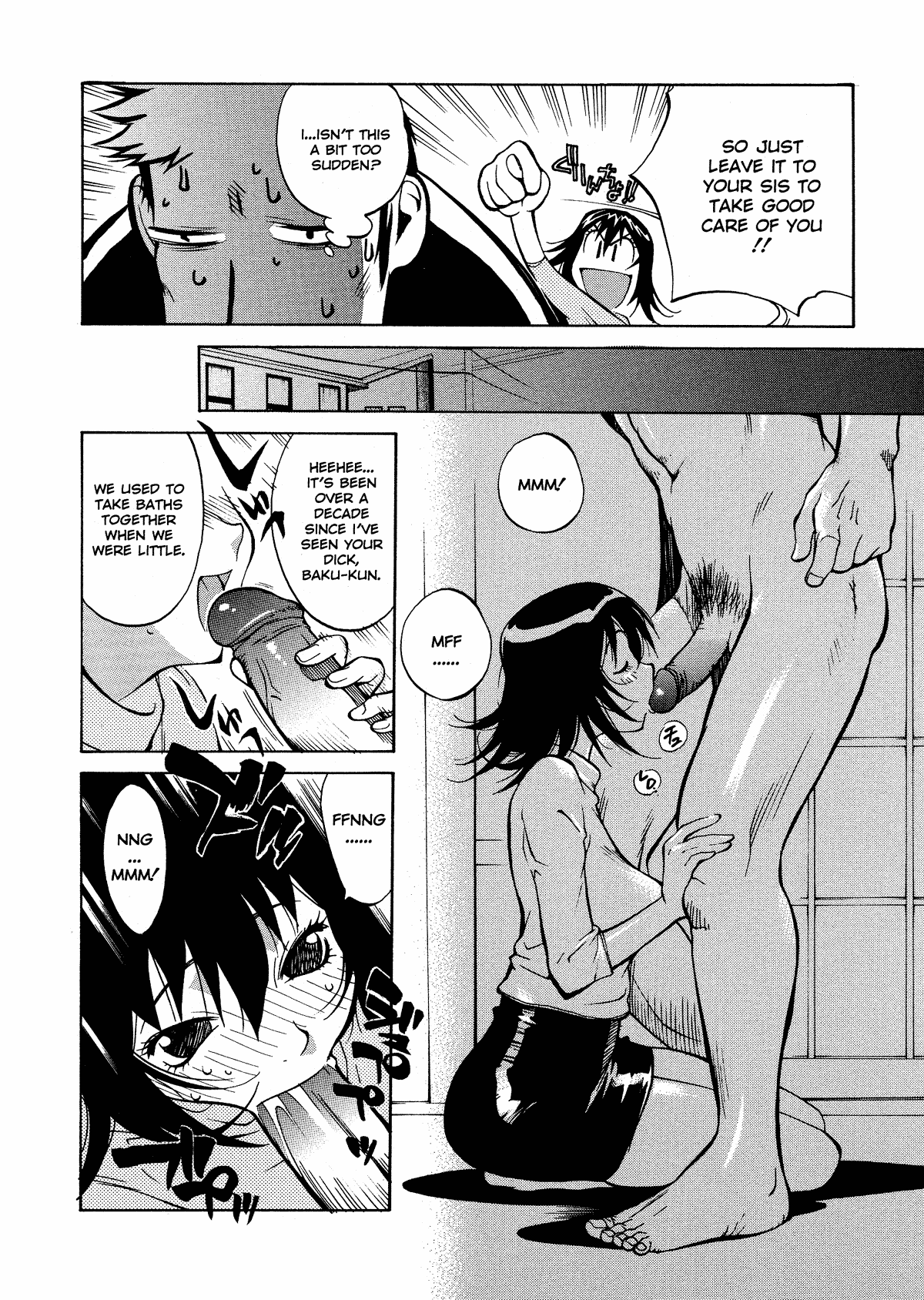 MIDARA Hentai Chapter 1 - page 127